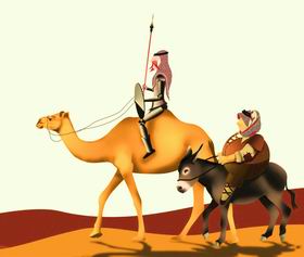 Cervantes y la traducción del sentido figurado en el Quijote