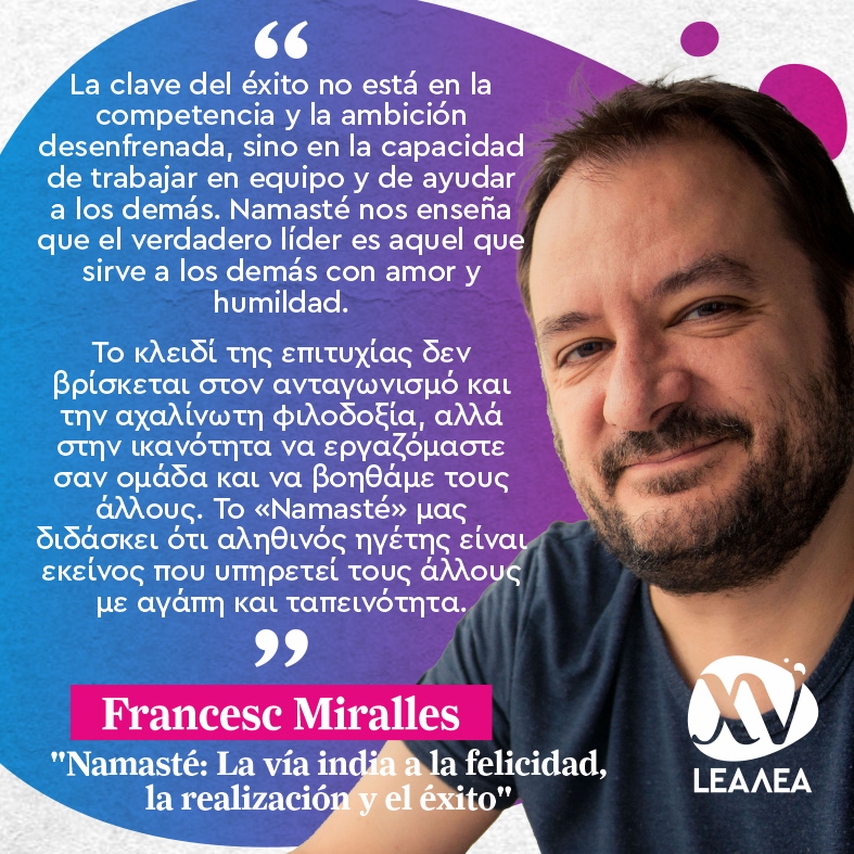 Francesc Miralles, Namasté