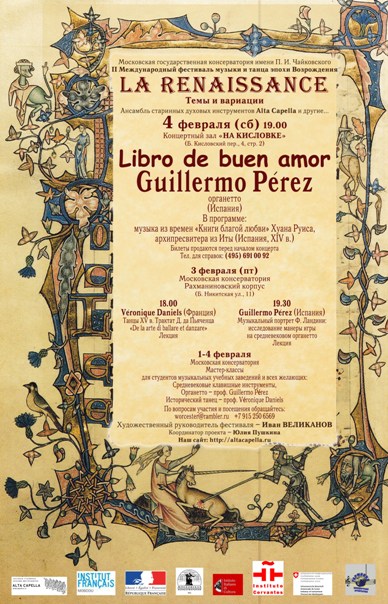 Música en las miniaturas de Francesco Landini: a la búsqueda de los sonidos del organetto medieval
