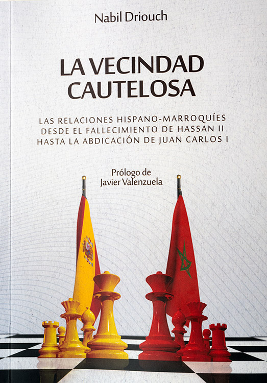 La vecindad cautelosa