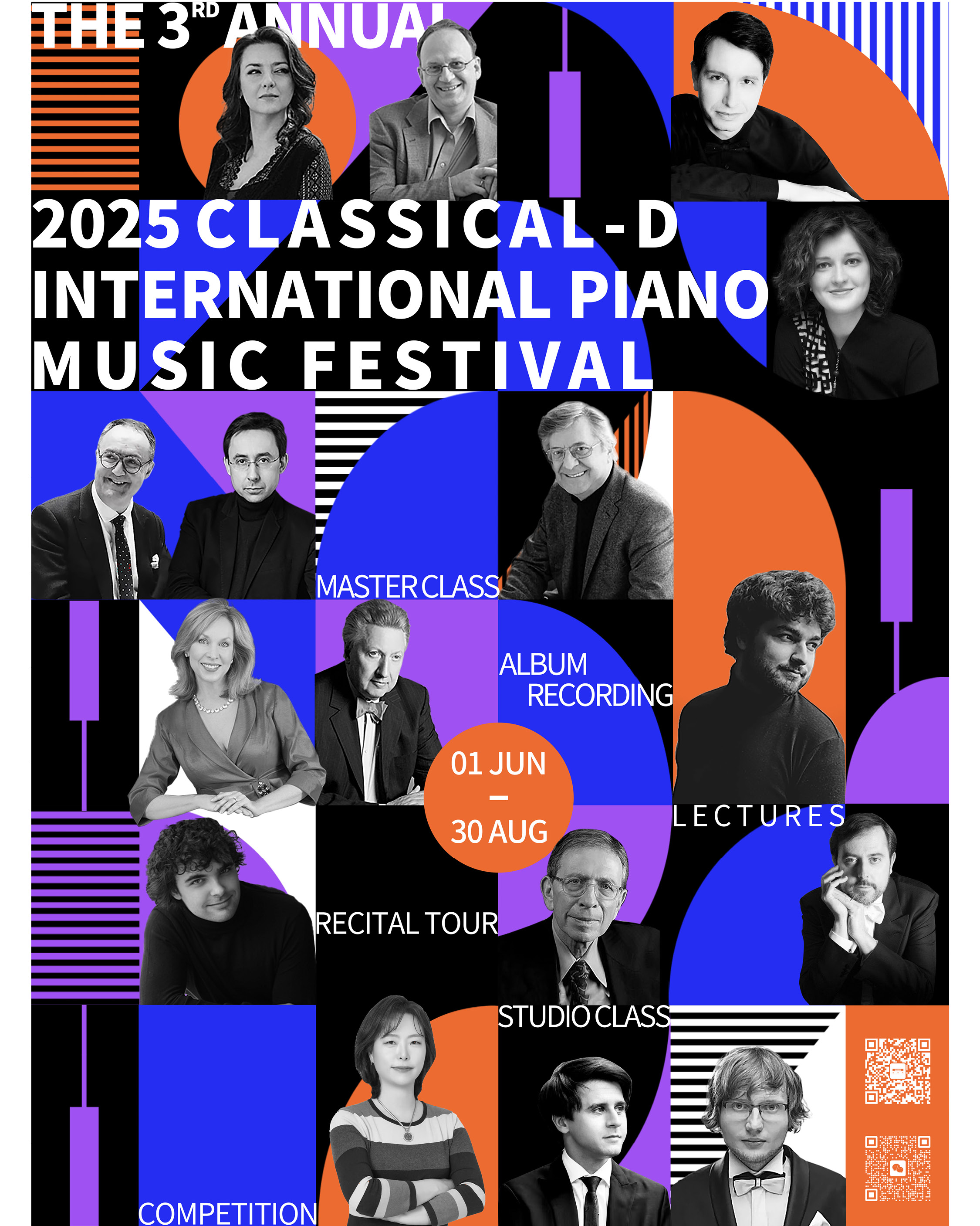 Festival de Piano - CIPMF