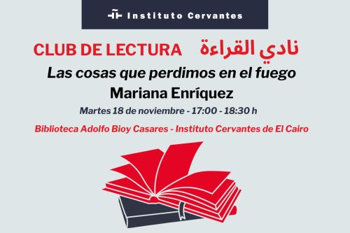 Noviembre de terror con Mariana Enríquez