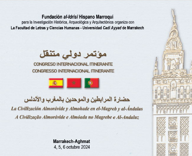 La Civilización Almorávide y Almohade en el Magreb y al-Andalus