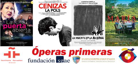 Operas primeras. Historias y canciones