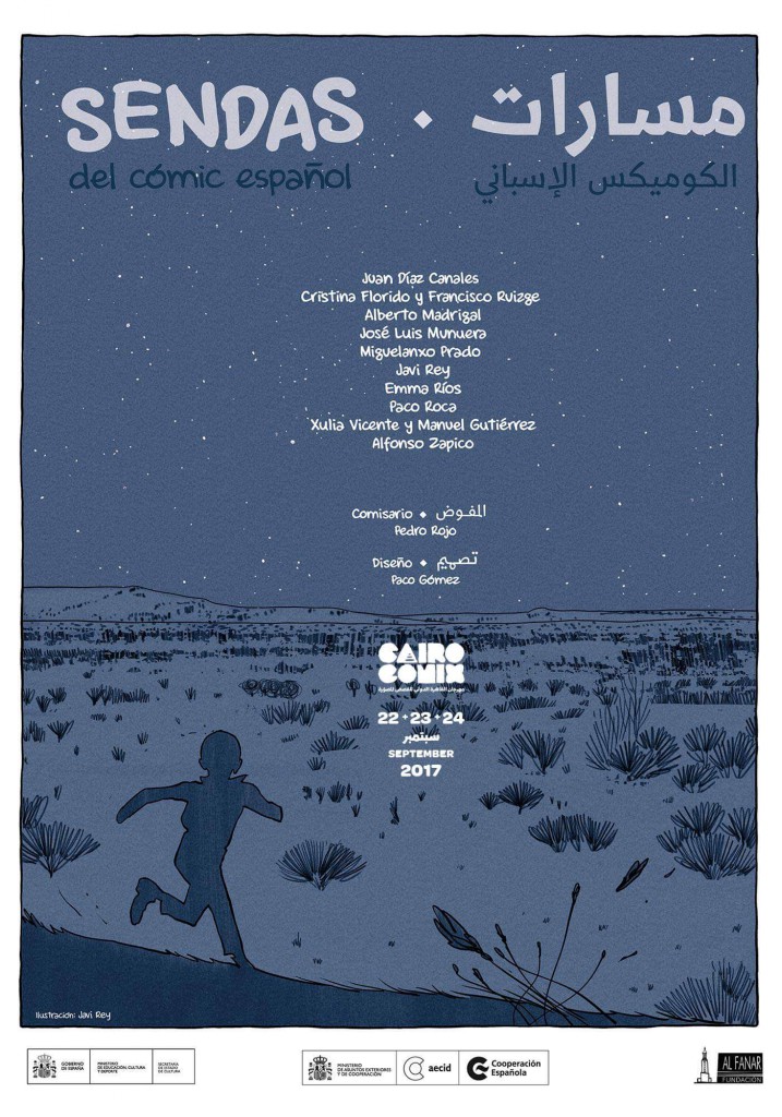 Sendas del Comic Español