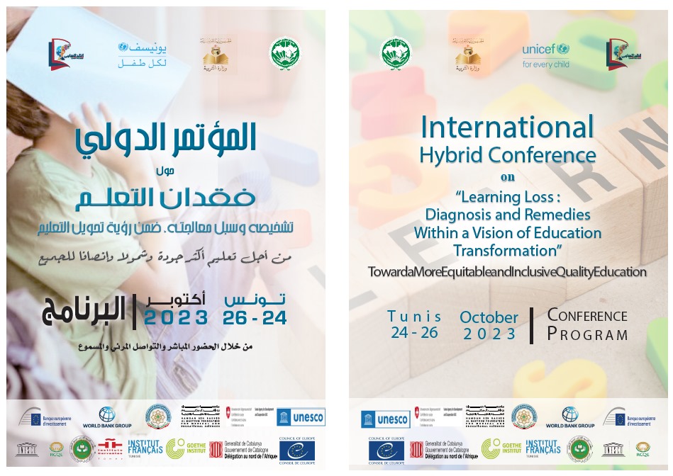 Desafíos globales en la educación: pérdida de conocimiento y posibles remedios tras la COVID-19