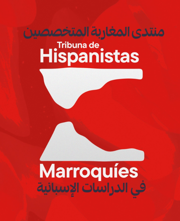 Tribuna de Hispanistas Marroquíes