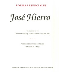 Poetas Cervantes en árabe. José Hierro