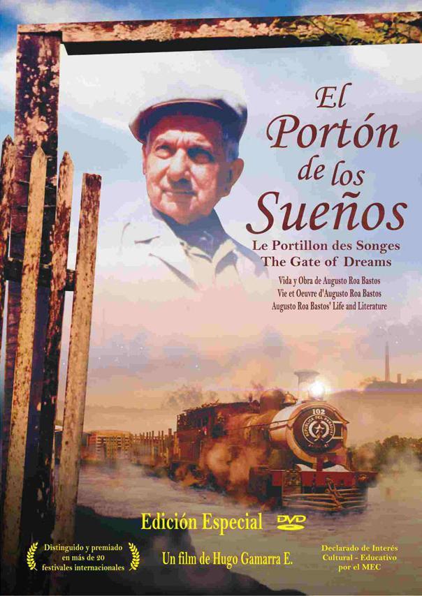 El portón de los sueños de Hugo Gamarra