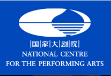 National Center for the Performing Arts (NCPA) (China)