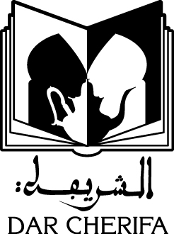 Café littéraire Dar Chérifa (Marrakech)