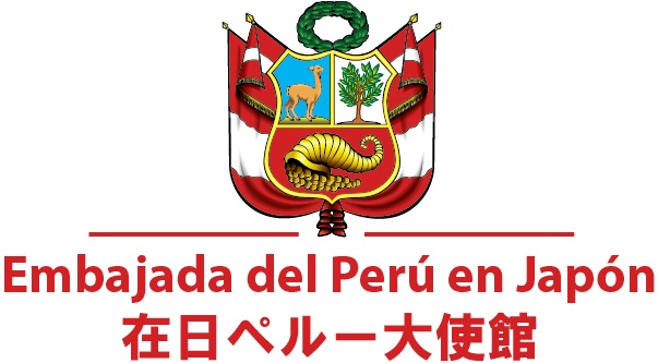 Embajada de Perú (Japón)