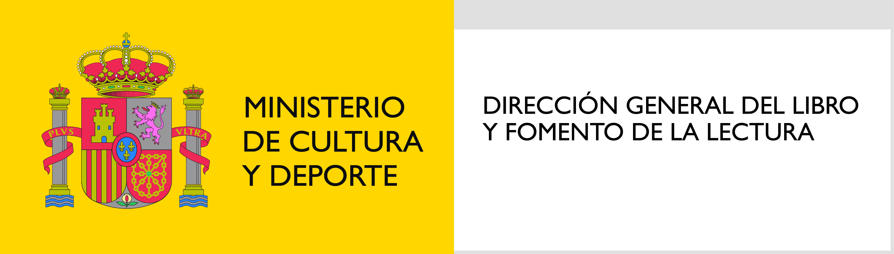 Subdirección General de Promoción del Libro, la Lectura y las Letras Españolas (España)