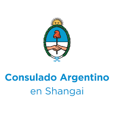 Consulado General de Argentina (Shanghái)