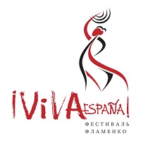 Festival Internacional del Flamenco ¡Viva España! (Rusia)