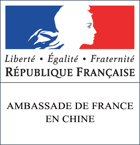 Embajada de Francia (Pekín)