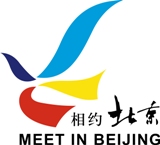 Meet In Beijing Arts Festival