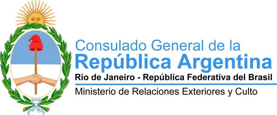 Consulado General de Argentina (Rio de Janeiro)