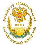 Moskovsky Gosudarstvenny lingvistichesky universitet (Rusia)