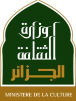 Ministère de la Culture Algérie