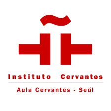 Instituto Cervantes (Seúl)