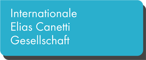 Fundación Elias Canetti