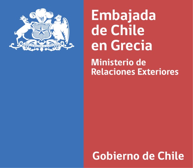 Embajada de Chile (Grecia)
