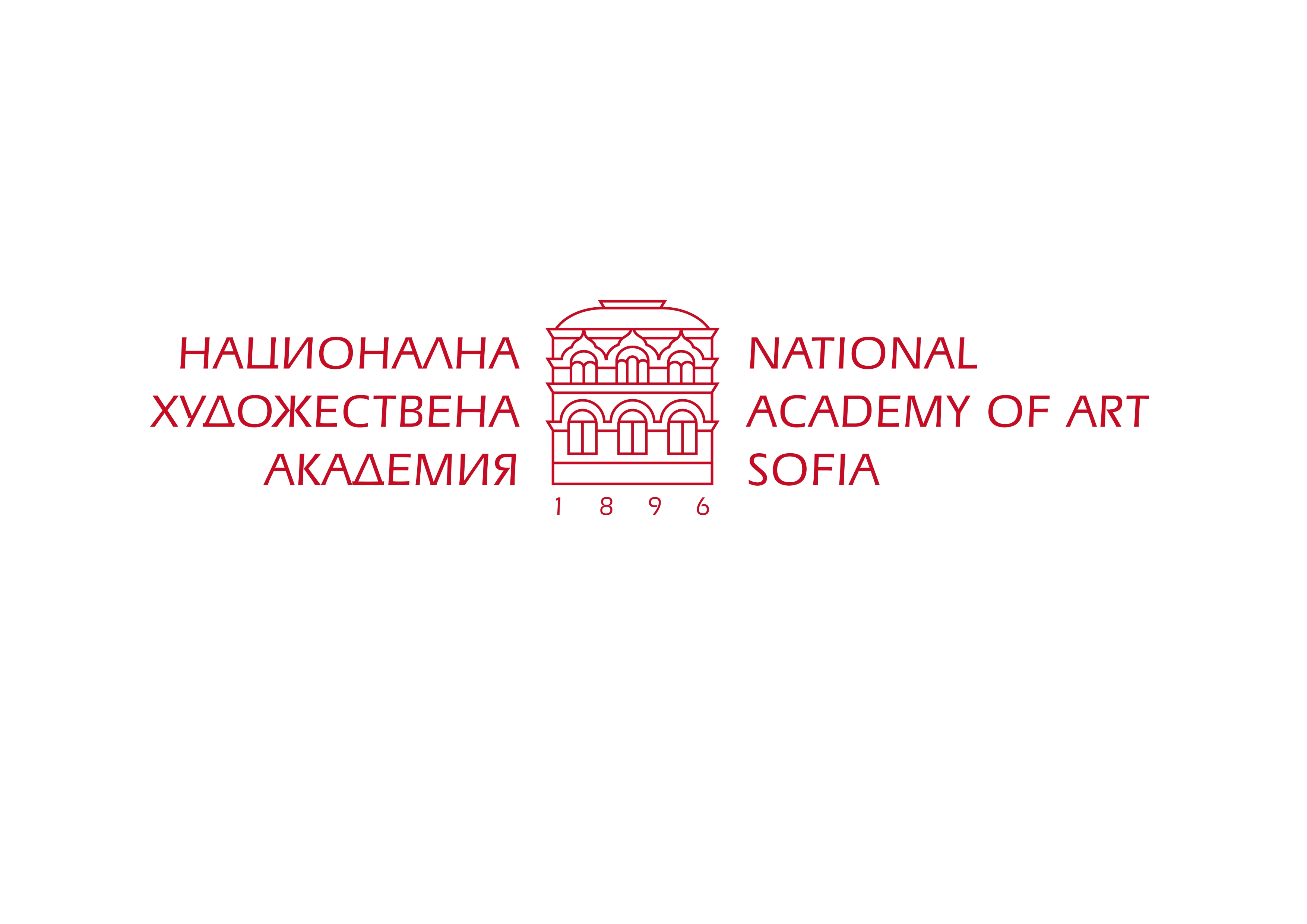 Academia Nacional de Arte (Sofía)