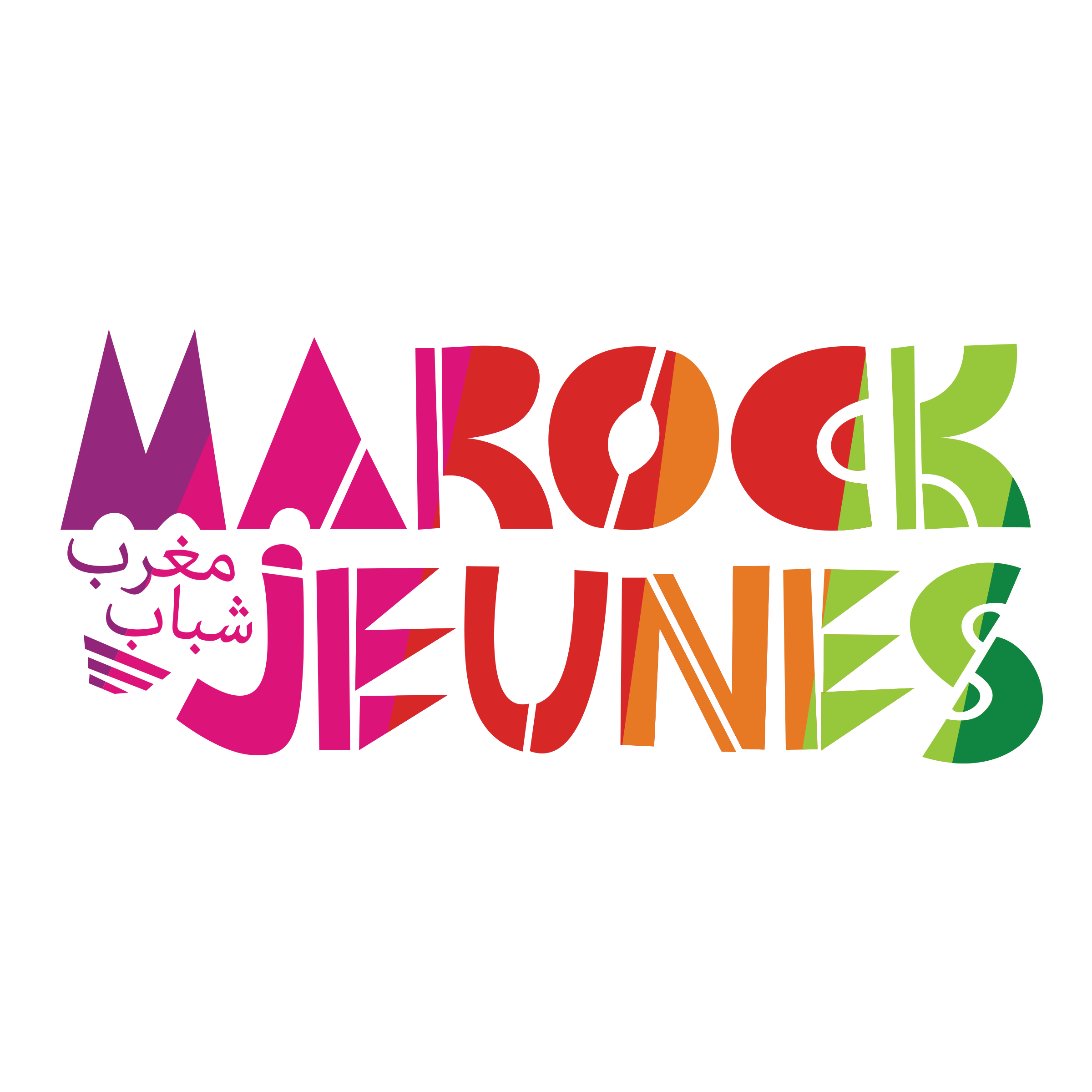 Association MarocK''Jeunes