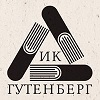 Publishing House Gutenberg Bulgaria