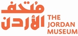 The Jordan Museum (Amman)