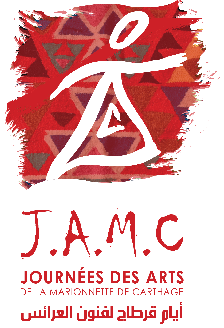 Direction des Journées des Arts de la Marionnette de Carthage
