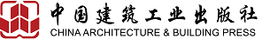China Architecture and Culture Press