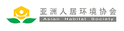 Asian Habitat Society