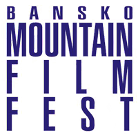 Bansko Mountain Film Fest