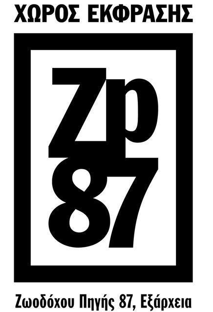 Zp87