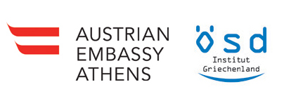 Embajada de Austria y Österreichisches Sprachdiplom Deutsch (Atenas)