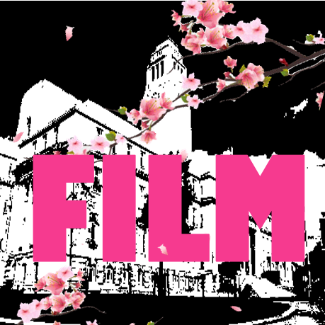 Leeds Cineforum