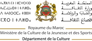 Direction Régionale de Culture (Fez)