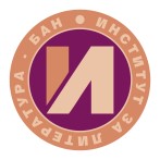 Academia de Ciencias de Bulgaria