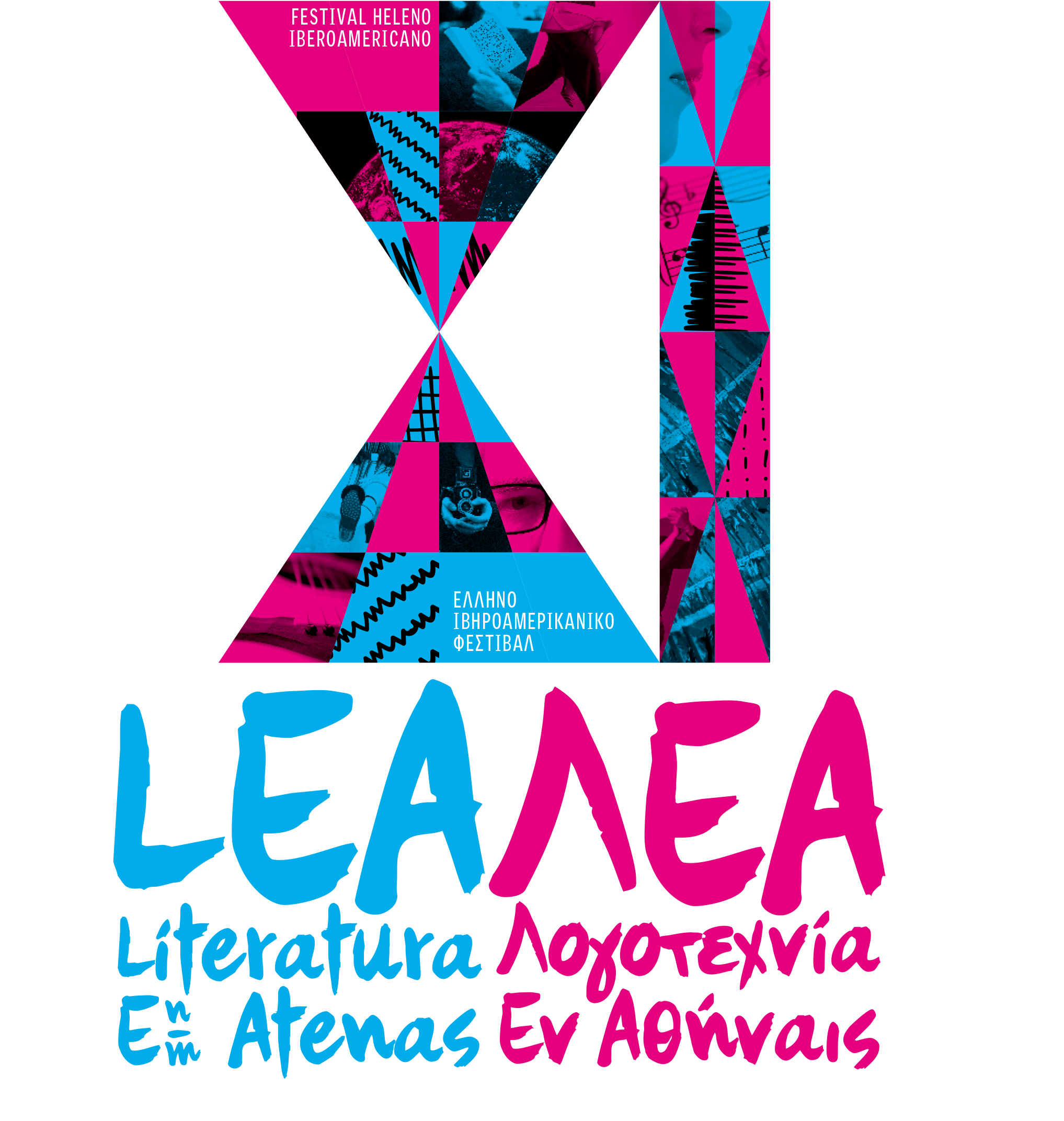 XI Festival LEA (Atenas)