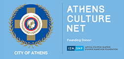 Athens Culture Net  - ACN (Atenas)