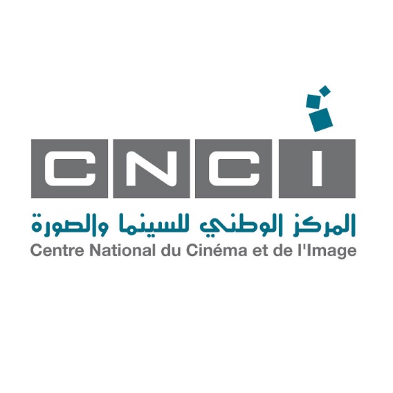 Centre National du Cinéma et de l'Image (Túnez)