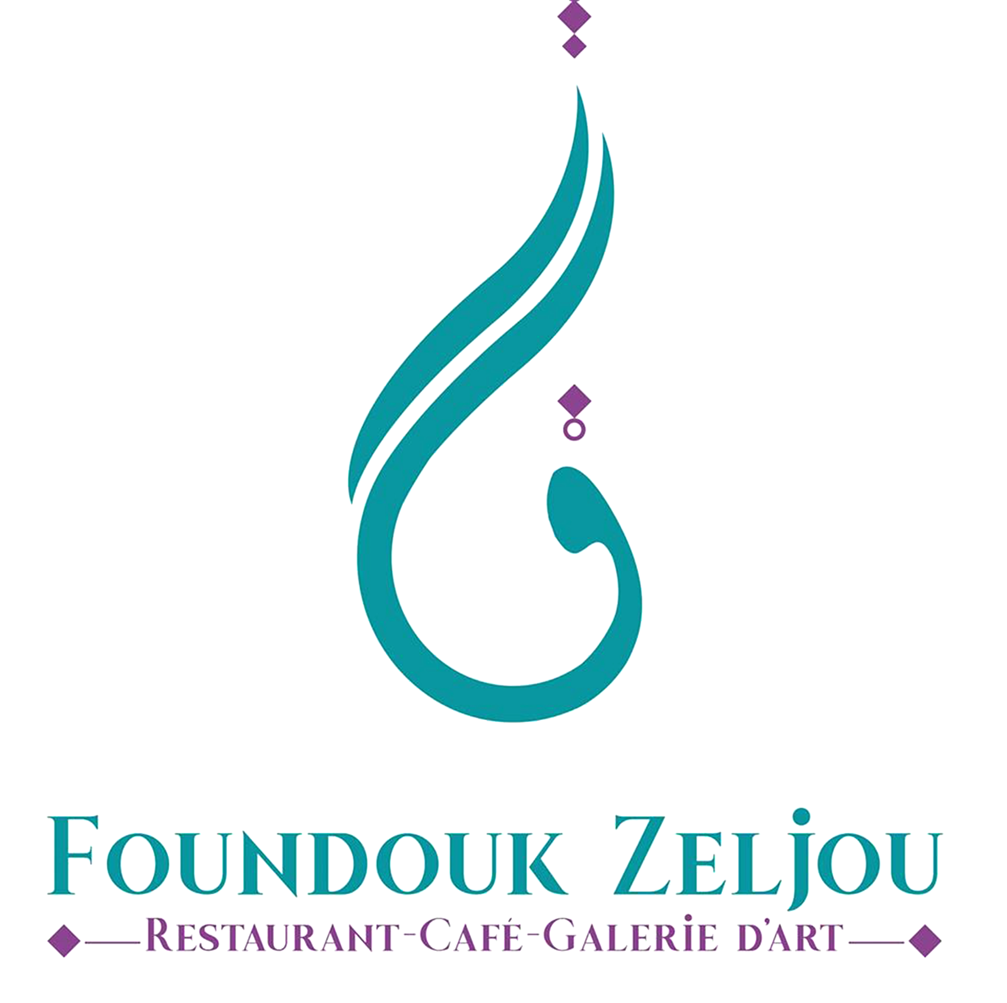 Foundouk Zeljou (Larache)