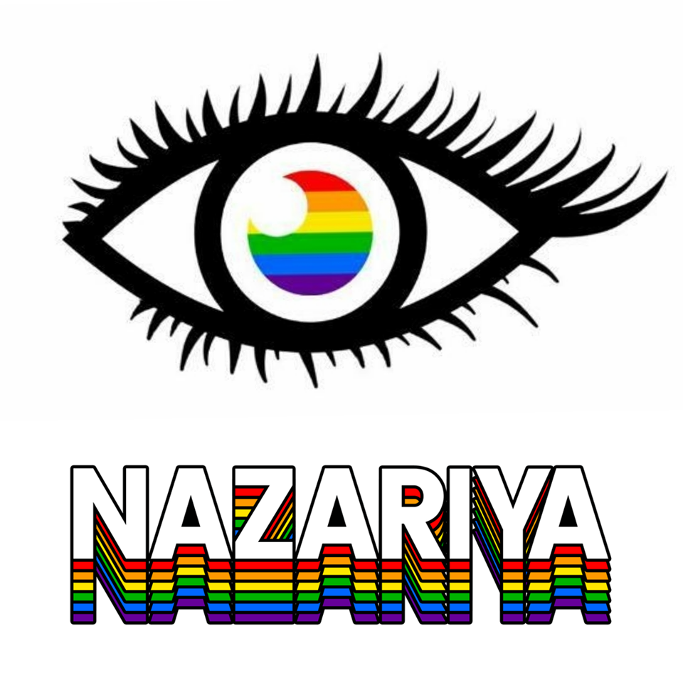 Nazariya: A Grassroots LGBT-Straight Alliance