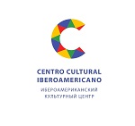 Iberoamerikansky kulturny tsentr (Rusia)