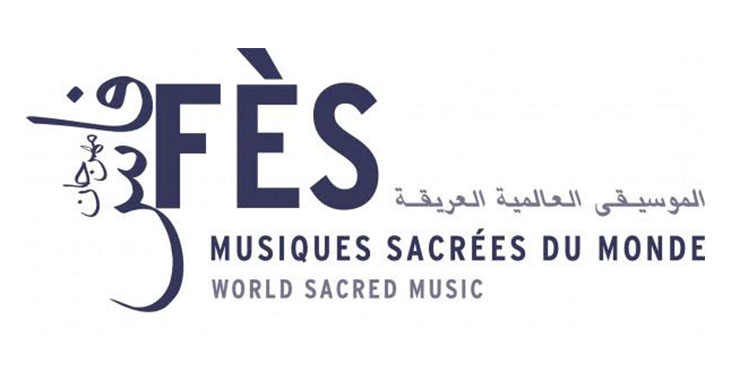 Festival de Fès des Musiques Sacrées du Monde