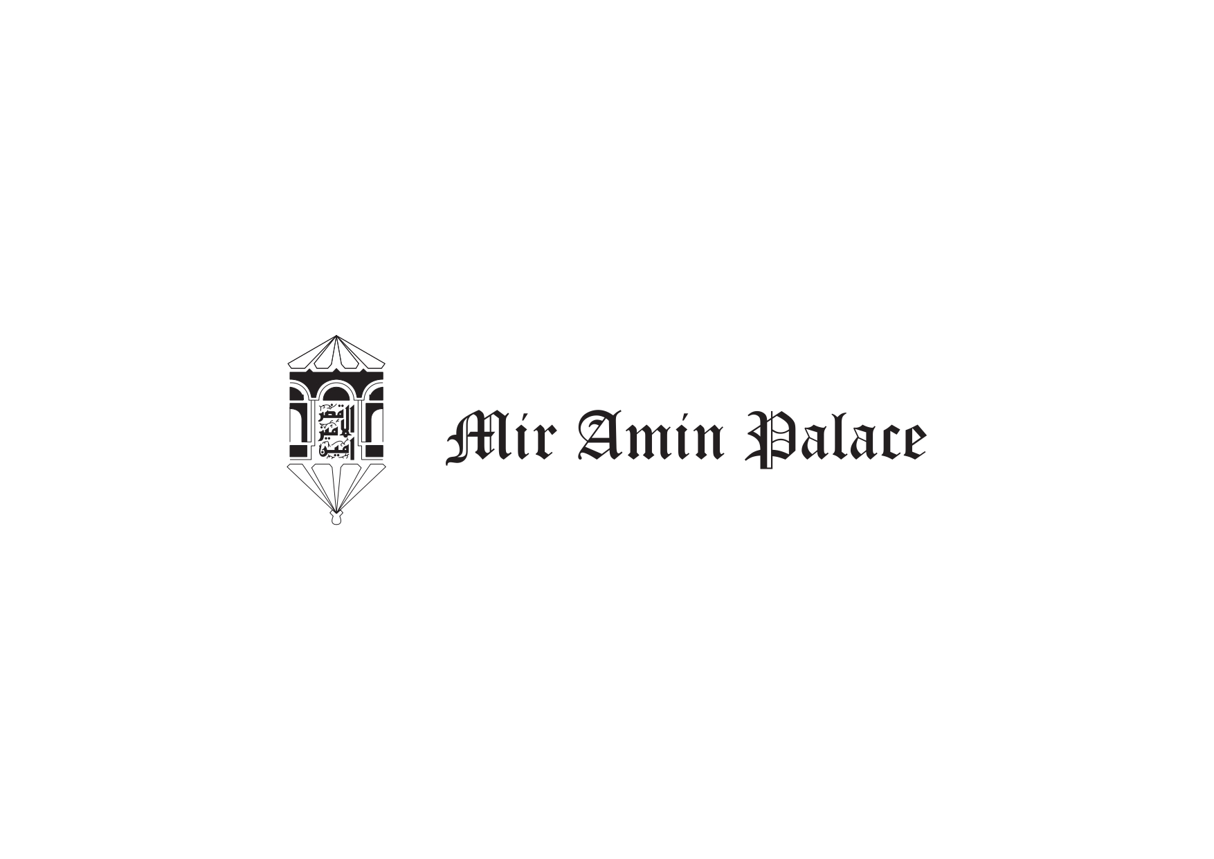 Mir Amin Palace