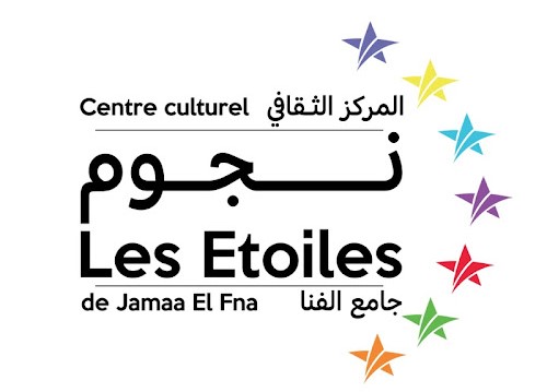 Centre Culturel Les étoiles de Jamaa El Fna Marrakech / Fondation Ali Zaoua