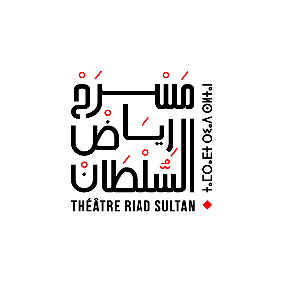 Espacio Cultural y Artístico Riad Sultan